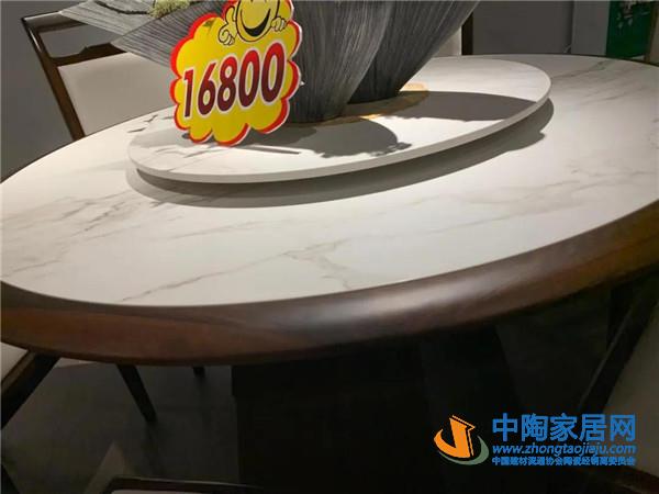 2021上半年巖板家具趨勢：部分產(chǎn)品降價(jià)明顯_2