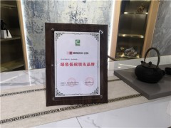 順輝瓷磚·巖板與兩大裝飾公司達成戰(zhàn)略合作！