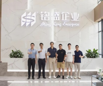 中國建筑衛(wèi)生陶瓷協(xié)會秘書長宮衛(wèi)一行到訪銘盛企業(yè)