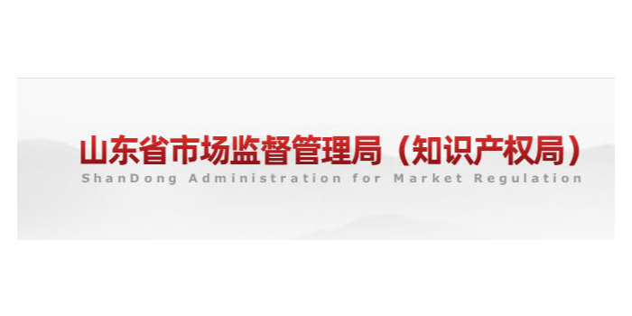 侵權蒙娜麗莎瓷磚，山東一企業被罰33.5萬元！