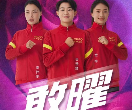 不懼挑戰，日豐衛浴攜手中國女足共戰未來