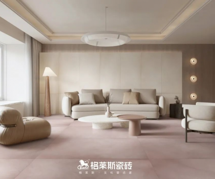 格萊斯星級(jí)產(chǎn)品│品質(zhì)國貨，暢享安心舒適的家居生活