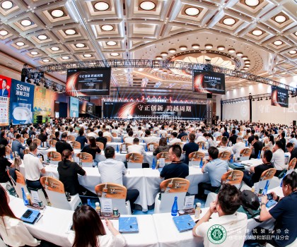 守正創(chuàng)新，跨越周期！恒潔與裝企相聚家裝兩會，共筑品質美好生活