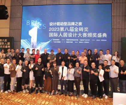 第八屆金磚獎榜單+干貨雙豐收！大型專題片溯源“金磚精神”