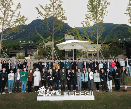 共話質(zhì)美，三城共振！恒潔與天津、無錫、廣州設(shè)計(jì)師探尋品質(zhì)設(shè)計(jì)