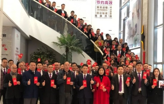 龍啟鴻運(yùn)，向新出發(fā) | 新恒隆集團(tuán)開(kāi)工大吉