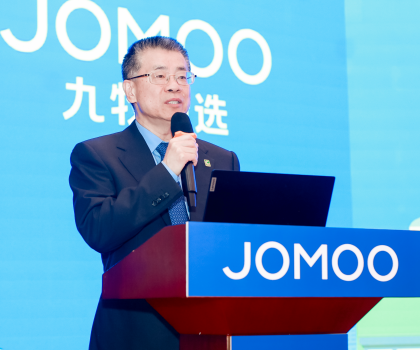 行業(yè)首個(gè)！九牧開啟2024衛(wèi)浴下鄉(xiāng)鎮(zhèn)活動(dòng)
