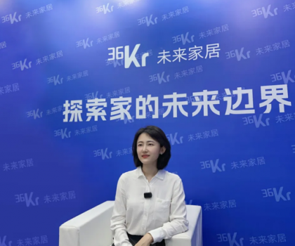 惠達衛(wèi)浴總裁王佳：消費需求變化加快，惠達會更精準出擊