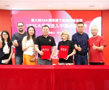 強強聯(lián)合！金意陶與意大利ABK集團(tuán)達(dá)成戰(zhàn)略合作！