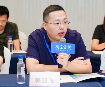 榮譽背后！惠達衛浴如何引領2024 KBB大獎？