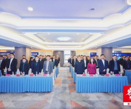 2025首屆巖板交付團(tuán)隊(duì)百?gòu)?qiáng)TOP100高峰論壇暨巖板大師—巖板交付發(fā)布會(huì)圓滿落幕，引領(lǐng)巖板交付新時(shí)代！