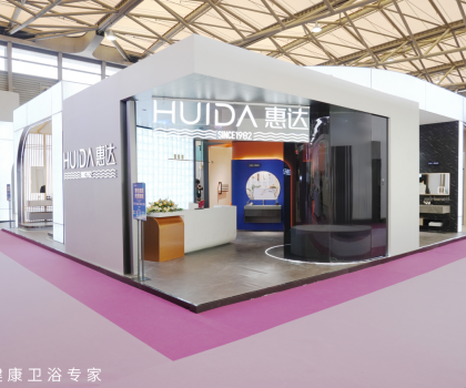 惠達衛(wèi)浴閃耀上海國際酒店展，創(chuàng)新方案樹立行業(yè)標桿