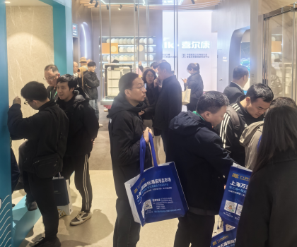 惠達(dá)住工72小時(shí)煥新黑科技亮相上海展，萬億舊改市場(chǎng)迎來核爆點(diǎn)