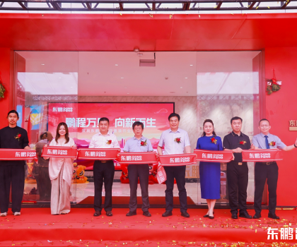 東鵬控股韌性生長(zhǎng)，200家門店煥新背后的破局密碼