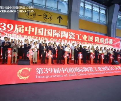 AI將如何顛覆陶瓷行業(yè)？四位業(yè)界專家深度解讀；2025廣州陶瓷工業(yè)展開幕，展館+1，展商同比擴(kuò)增