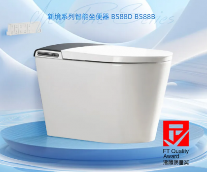 首發！YING全功能旗艦智能坐便器
