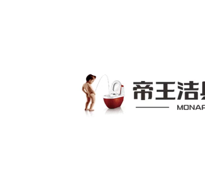 透視帝王潔具，屢獲大獎背后的韌性、耐心和定力
