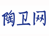 第三屆現代陶瓷國際策略研討會