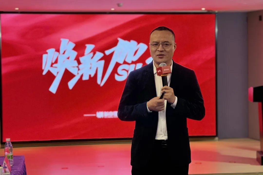 2022新中源全國經(jīng)銷商開年集訓圓滿收官！2.jpg