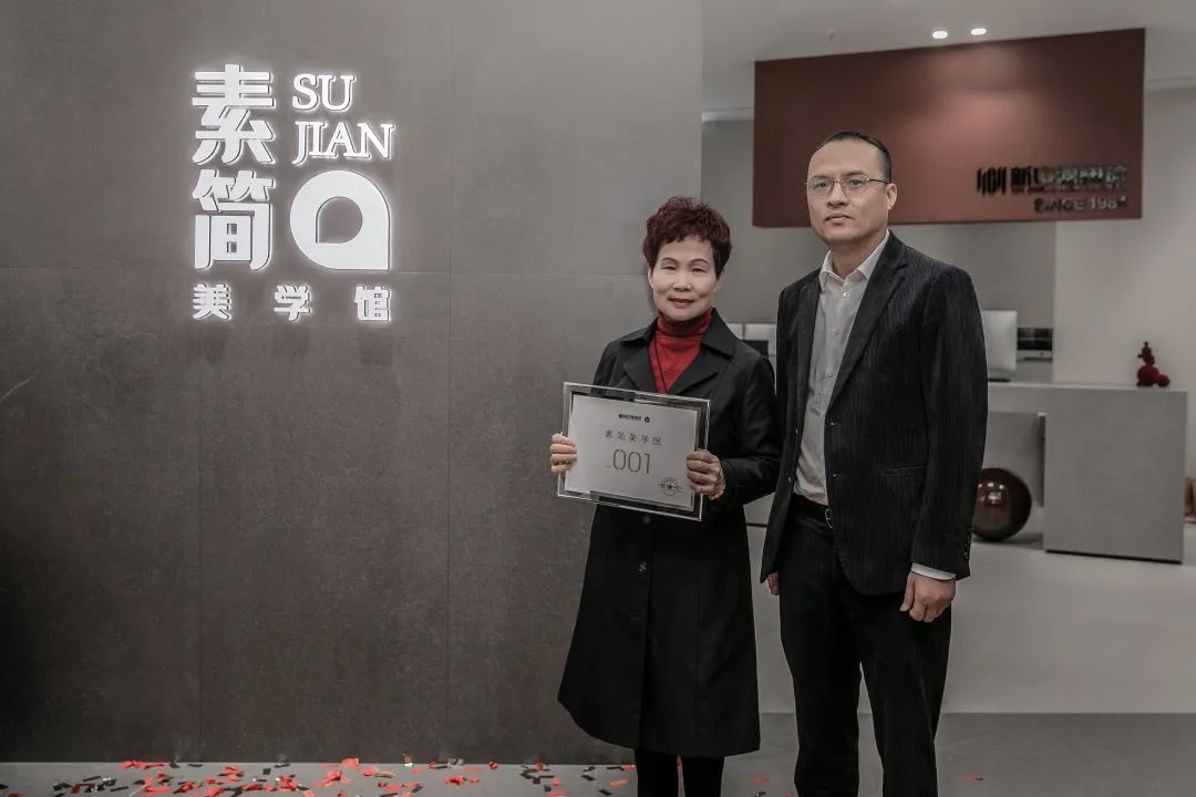 2022新中源全國經(jīng)銷商開年集訓圓滿收官！7.jpg