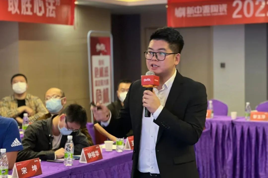 2022新中源全國經(jīng)銷商開年集訓圓滿收官！10.jpg