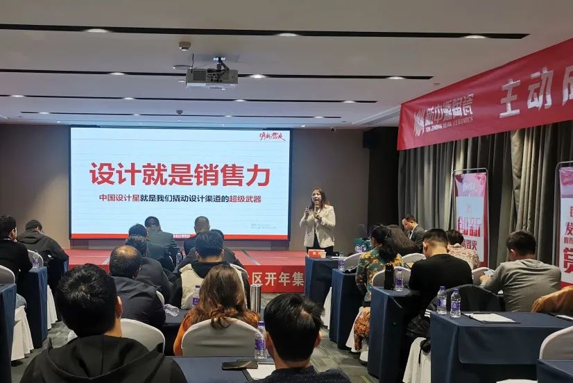 2022新中源全國經(jīng)銷商開年集訓圓滿收官！12.jpg