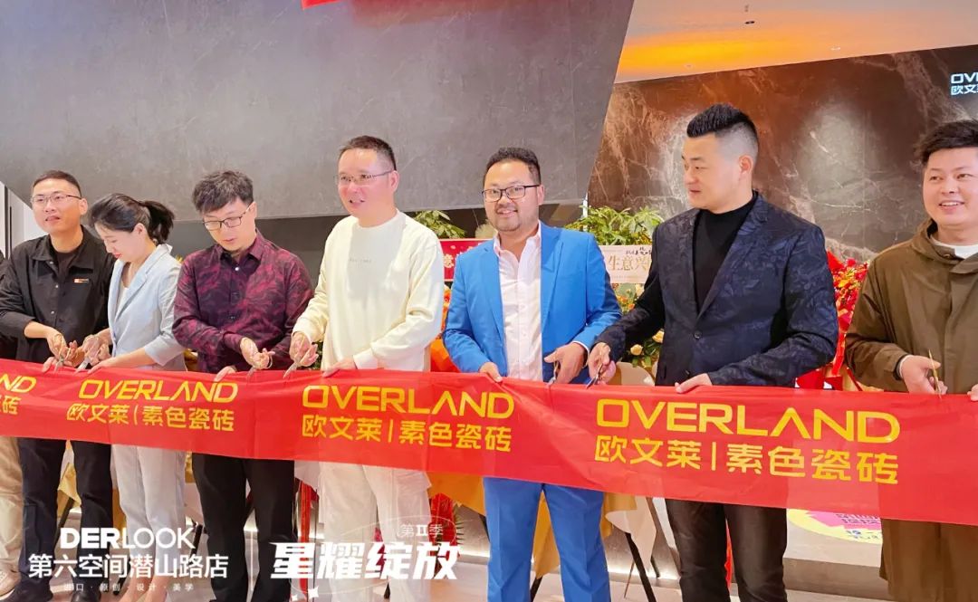 戰(zhàn)略布局品牌大零售，歐文萊又一終端體驗店盛大開業(yè)1.jpg