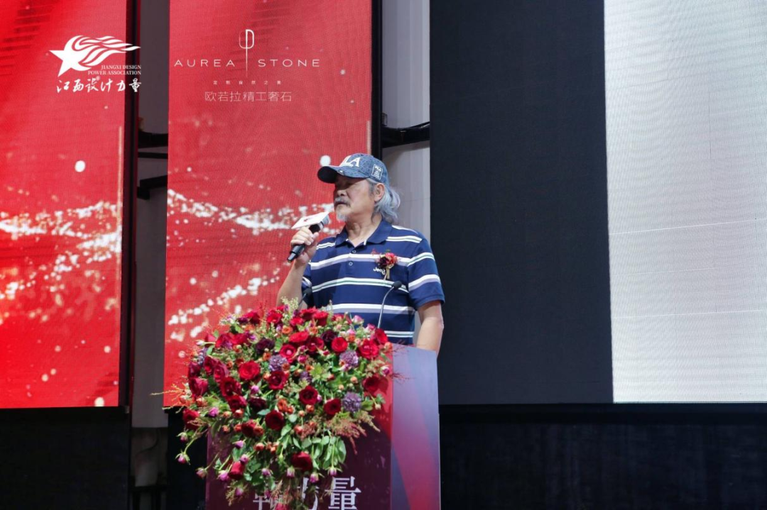 2022年江西設計力量7周年盛典暨理事單位授牌儀式圓滿結束！.png