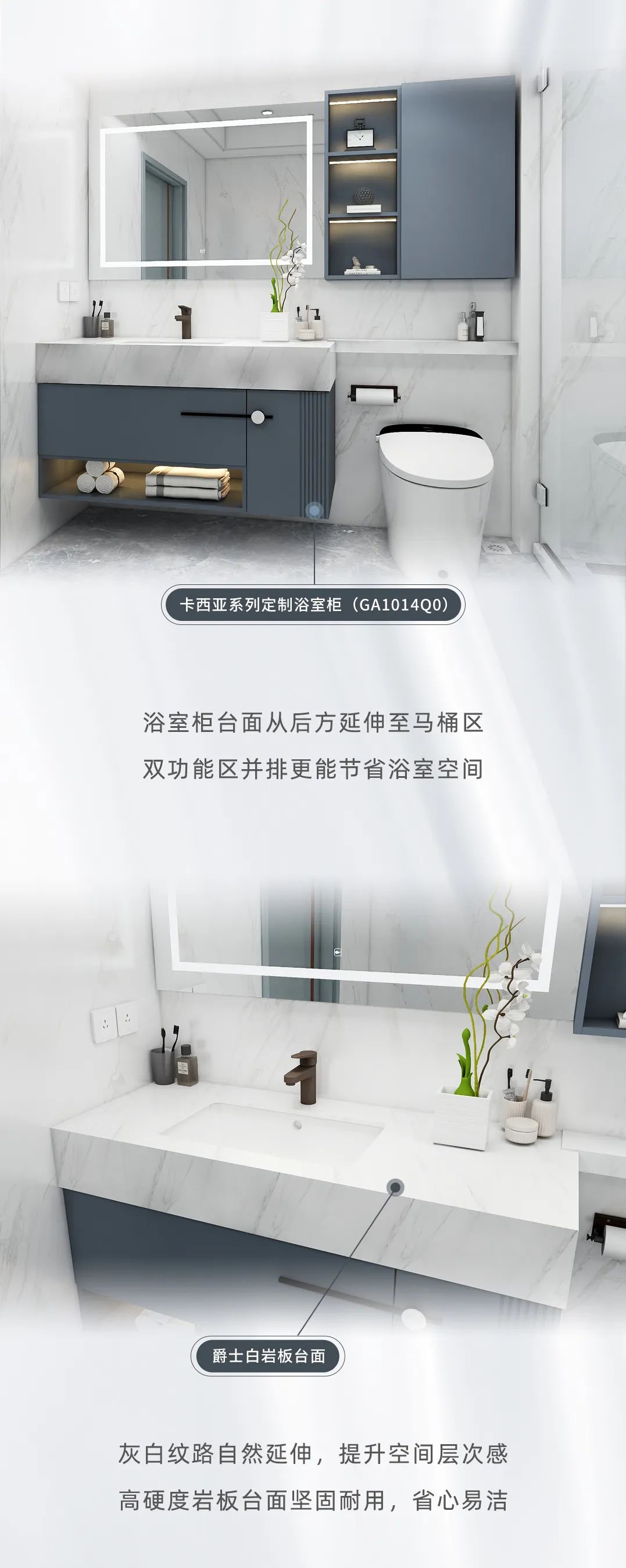 顏控最愛(ài)的簡(jiǎn)約風(fēng)，6㎡浴室煥新衛(wèi)浴體驗(yàn)3.jpg