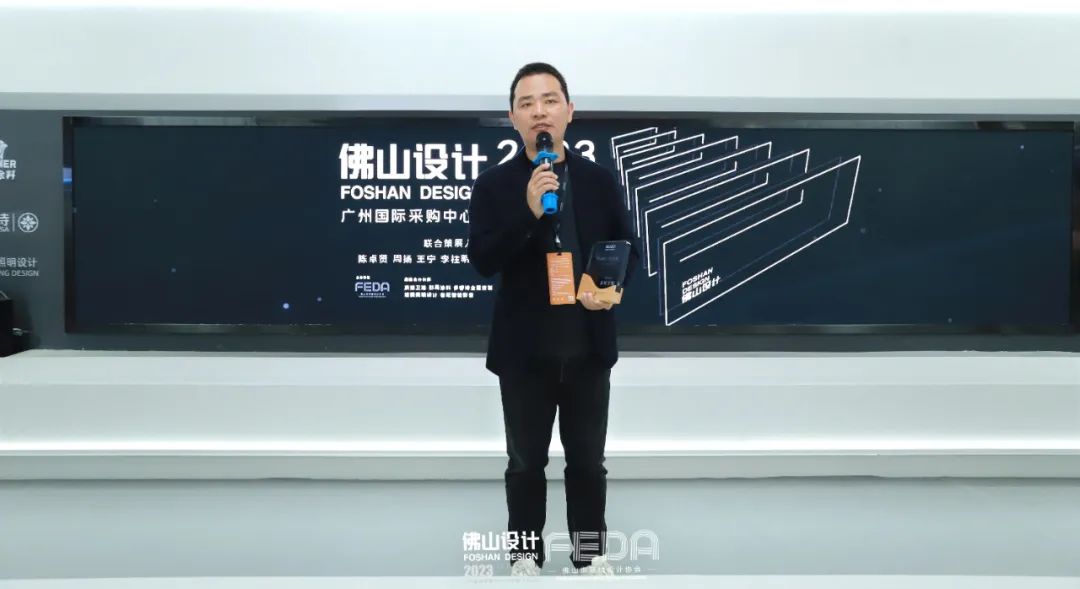 賦能未來城市人居，浪鯨衛(wèi)浴正式成為佛山設(shè)計戰(zhàn)略合作伙伴2.jpg