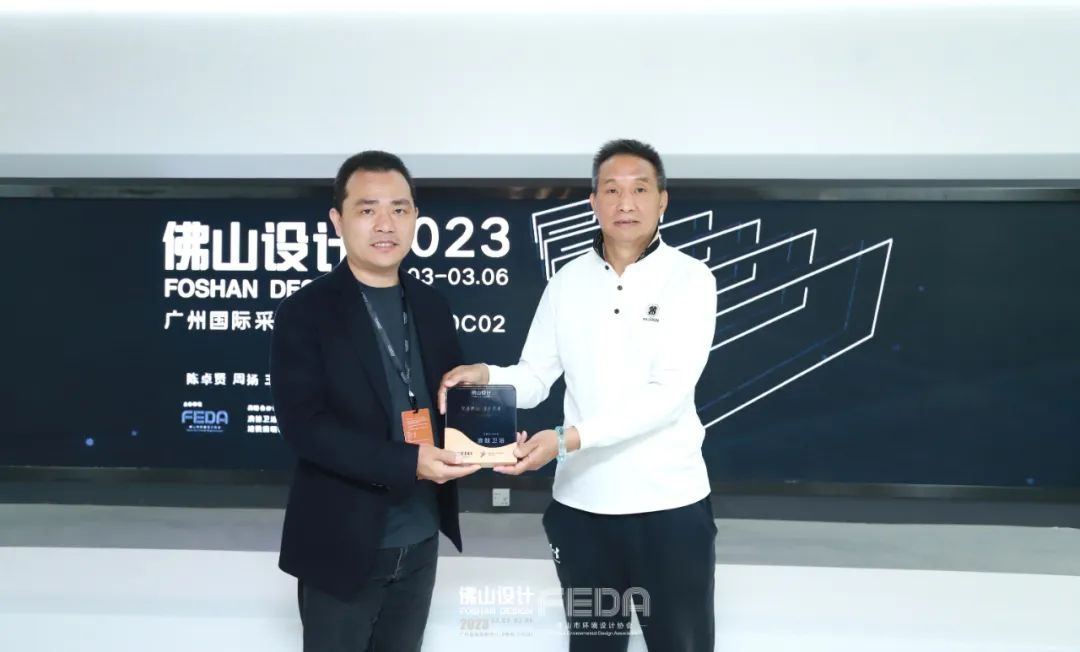 浴“潮”出圈！浪鯨衛(wèi)浴驚艷亮相2022廣州設(shè)計周10.jpg