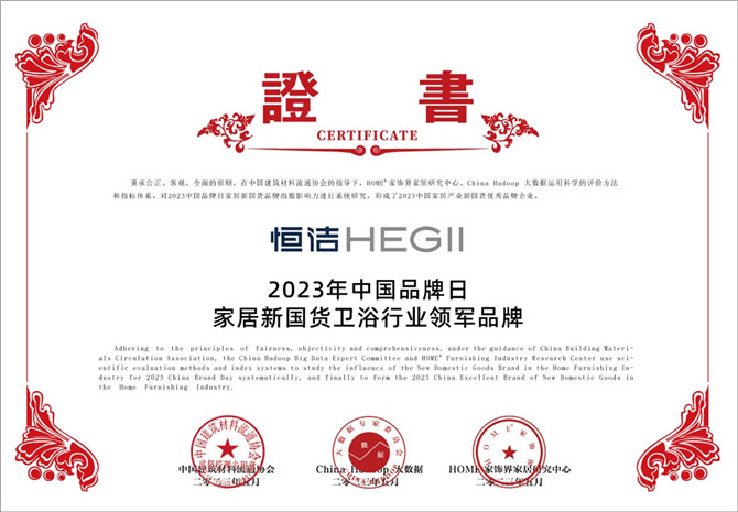 微信圖片_20230511105630.jpg