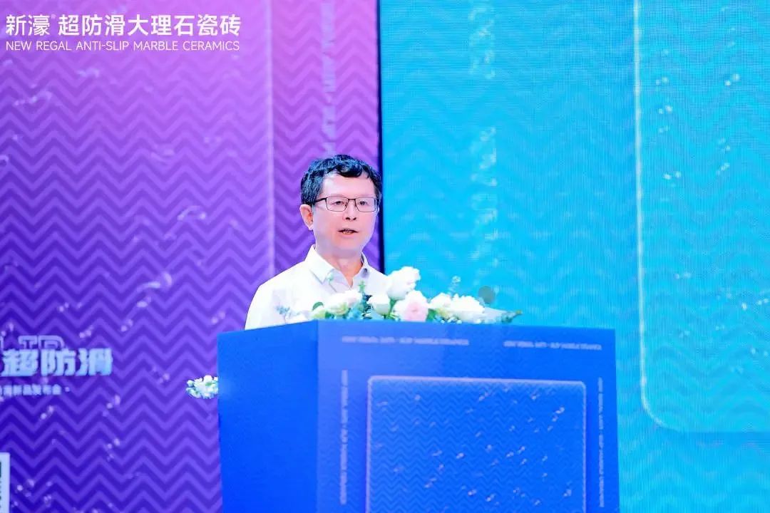 新濠品牌戰(zhàn)略升級暨二代超防滑新品發(fā)布會圓滿成功！4.jpg