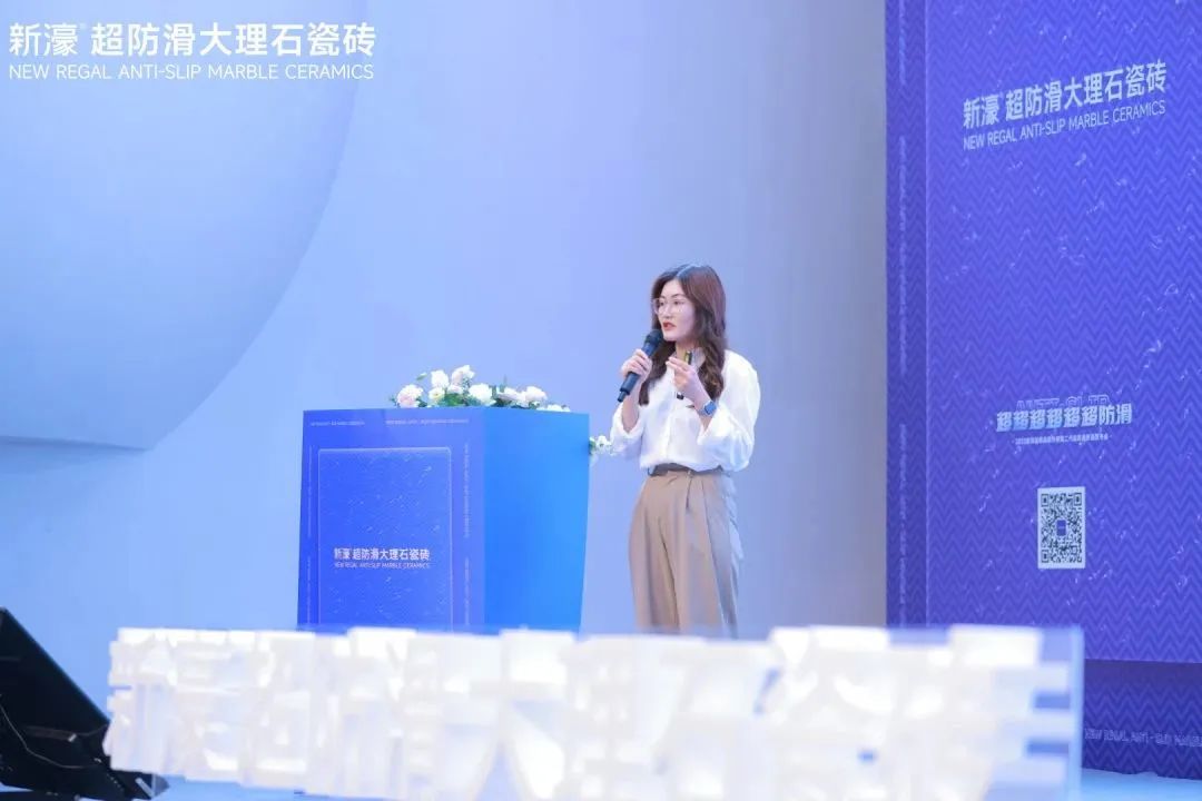 新濠品牌戰(zhàn)略升級暨二代超防滑新品發(fā)布會圓滿成功！8.jpg