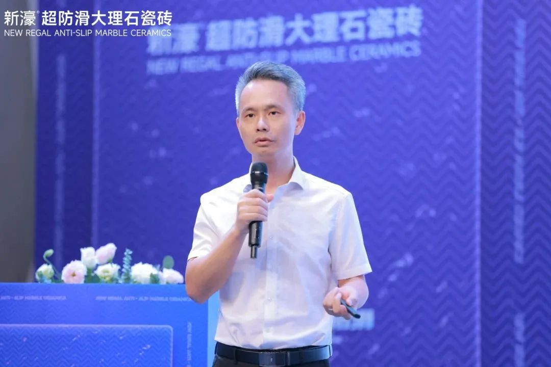 新濠品牌戰(zhàn)略升級暨二代超防滑新品發(fā)布會圓滿成功！10.jpg