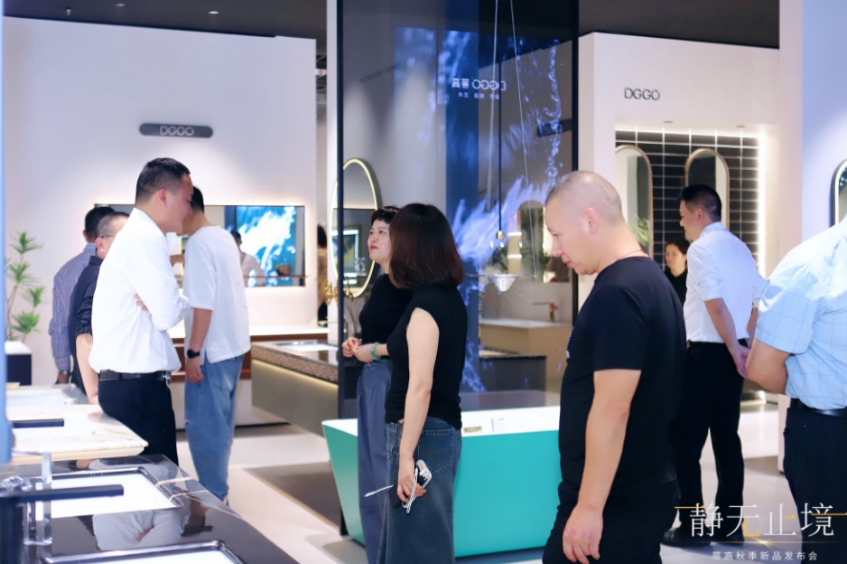 2023蒂高秋季新品發(fā)布會(huì)圓滿落幕，多款新品重磅首發(fā)9.png