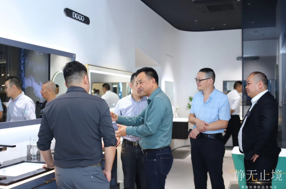 2023蒂高秋季新品發(fā)布會(huì)圓滿落幕，多款新品重磅首發(fā)11.png