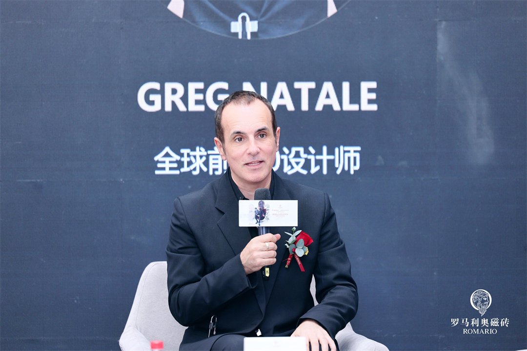 國際設(shè)計大師Greg Natale.jpg