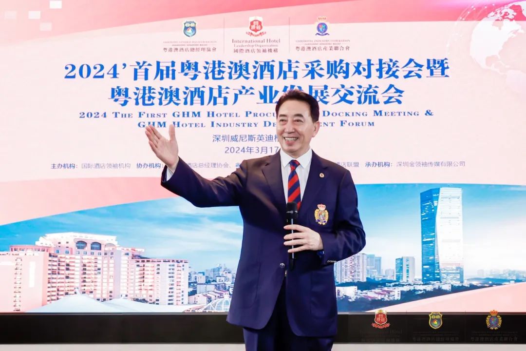 德國COSO衛(wèi)浴亮相首屆粵港澳酒店采購對接會2.jpg