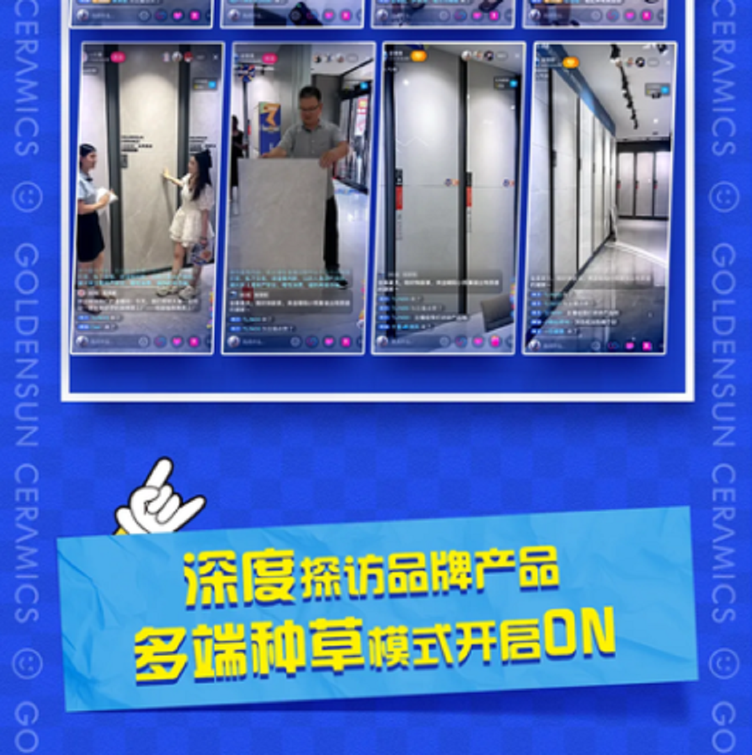 金朝陽5-1新.png
