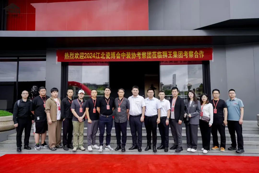 獅王瓷磚云脈石D系列&深刻質感磚震撼首發7.jpg