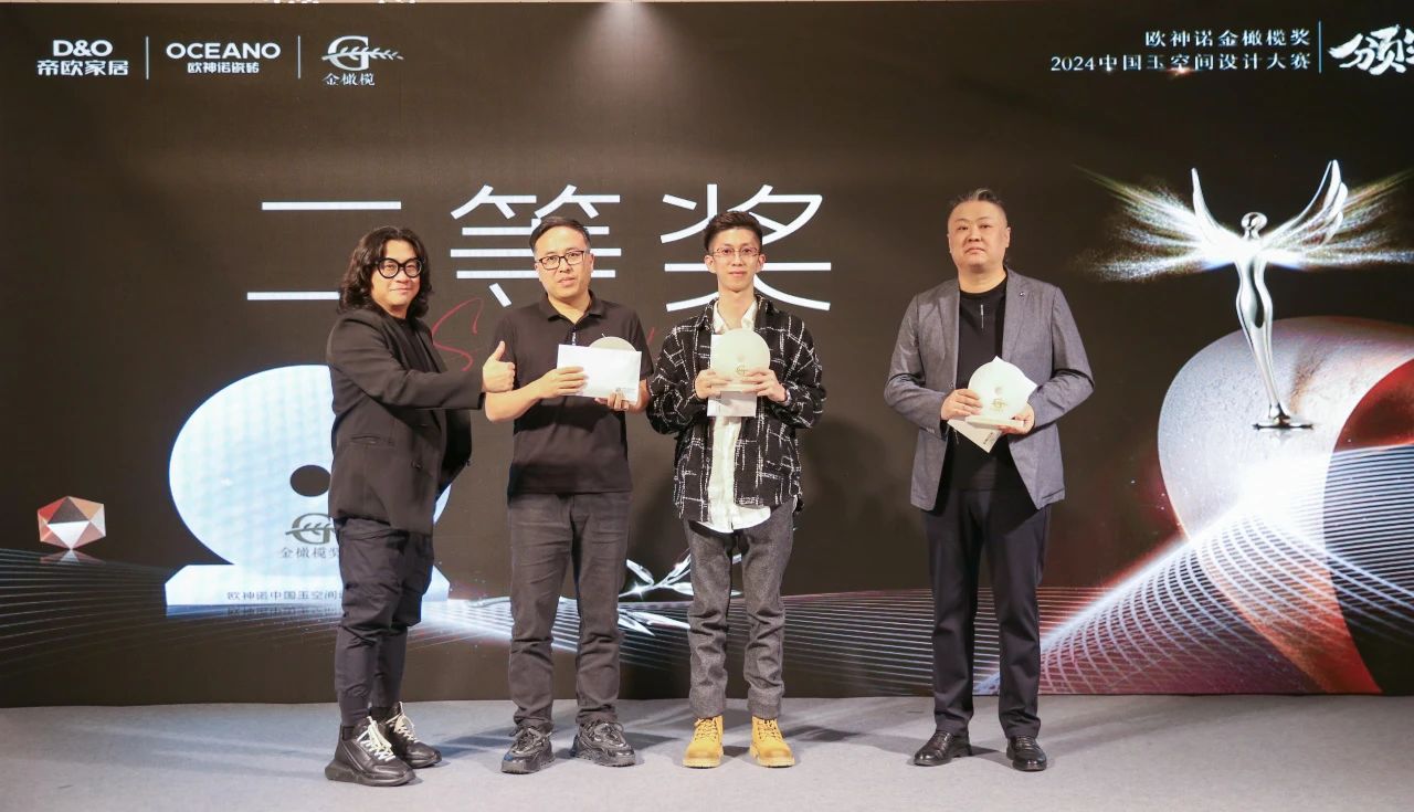 微信圖片_20241104140816.jpg
