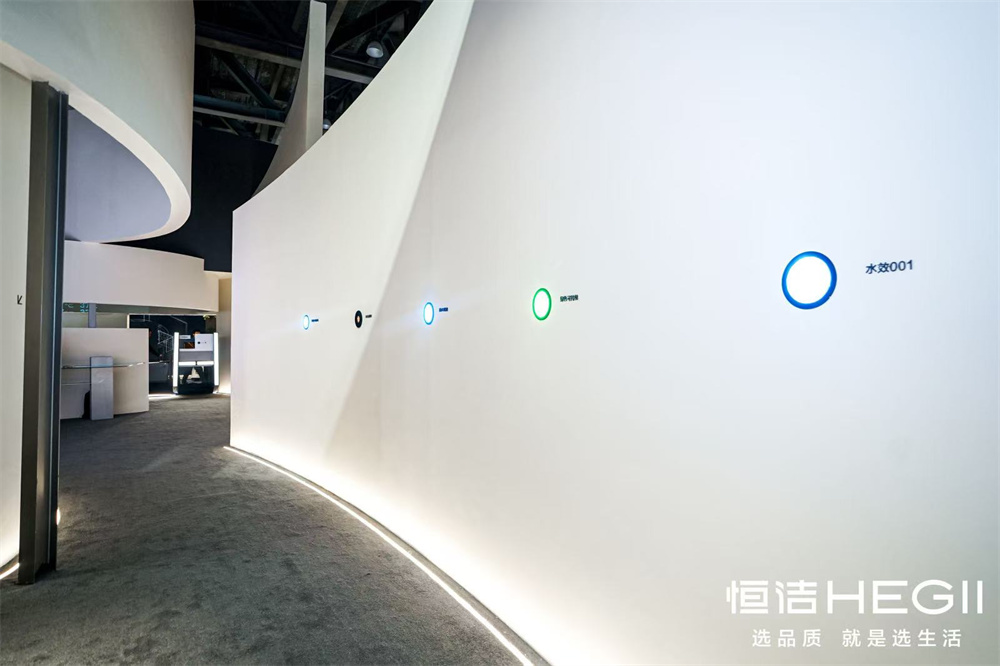 11、環保展示區.jpg