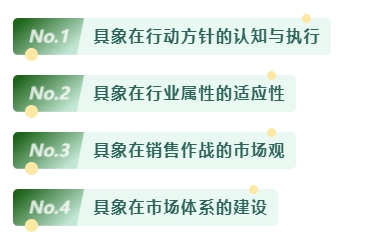 微信截圖_20250213114122.png