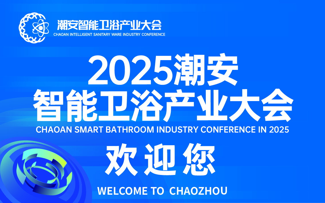 微信圖片_20250318084641.jpg