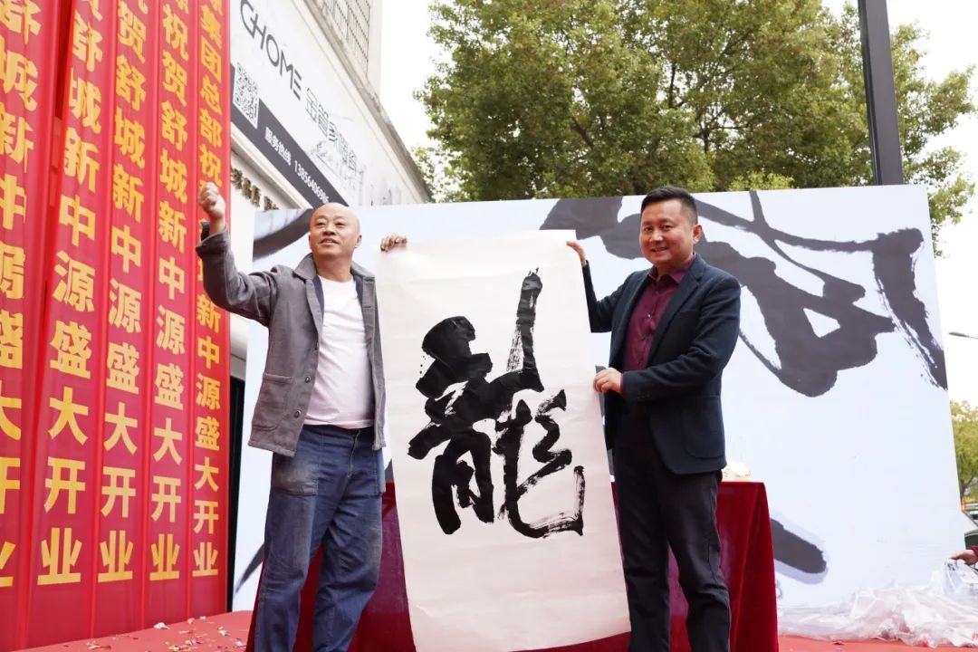 圖片 12.png
