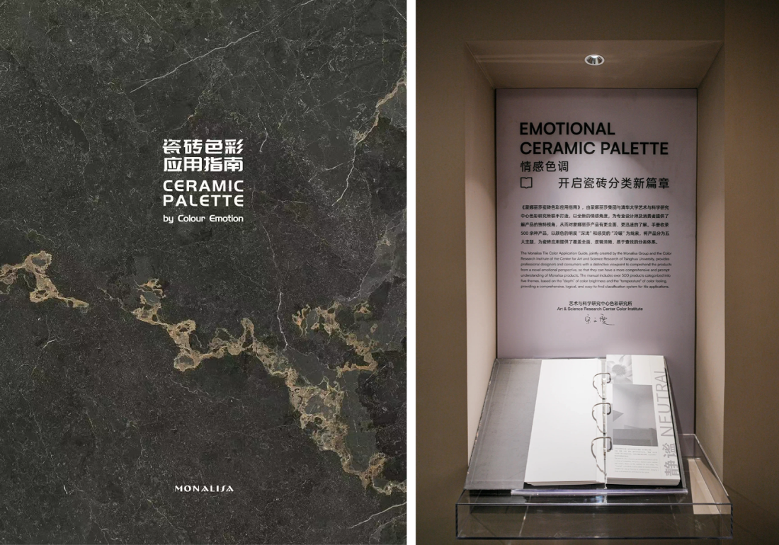 圖片 2.png