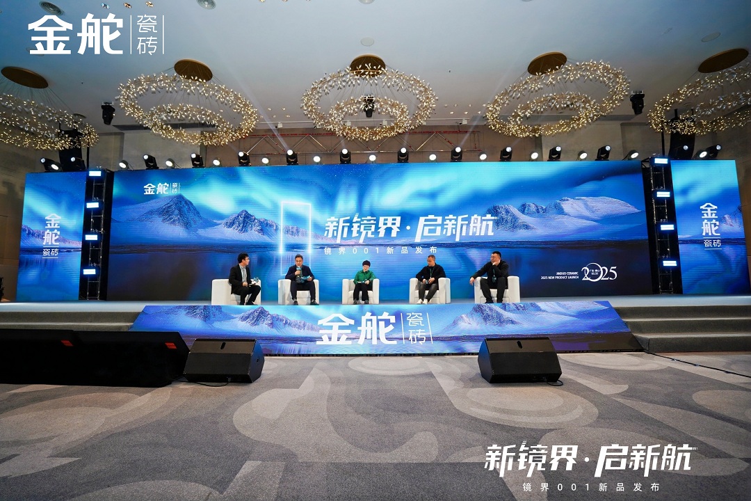 10-設(shè)計營銷渠道主題分享新.jpg