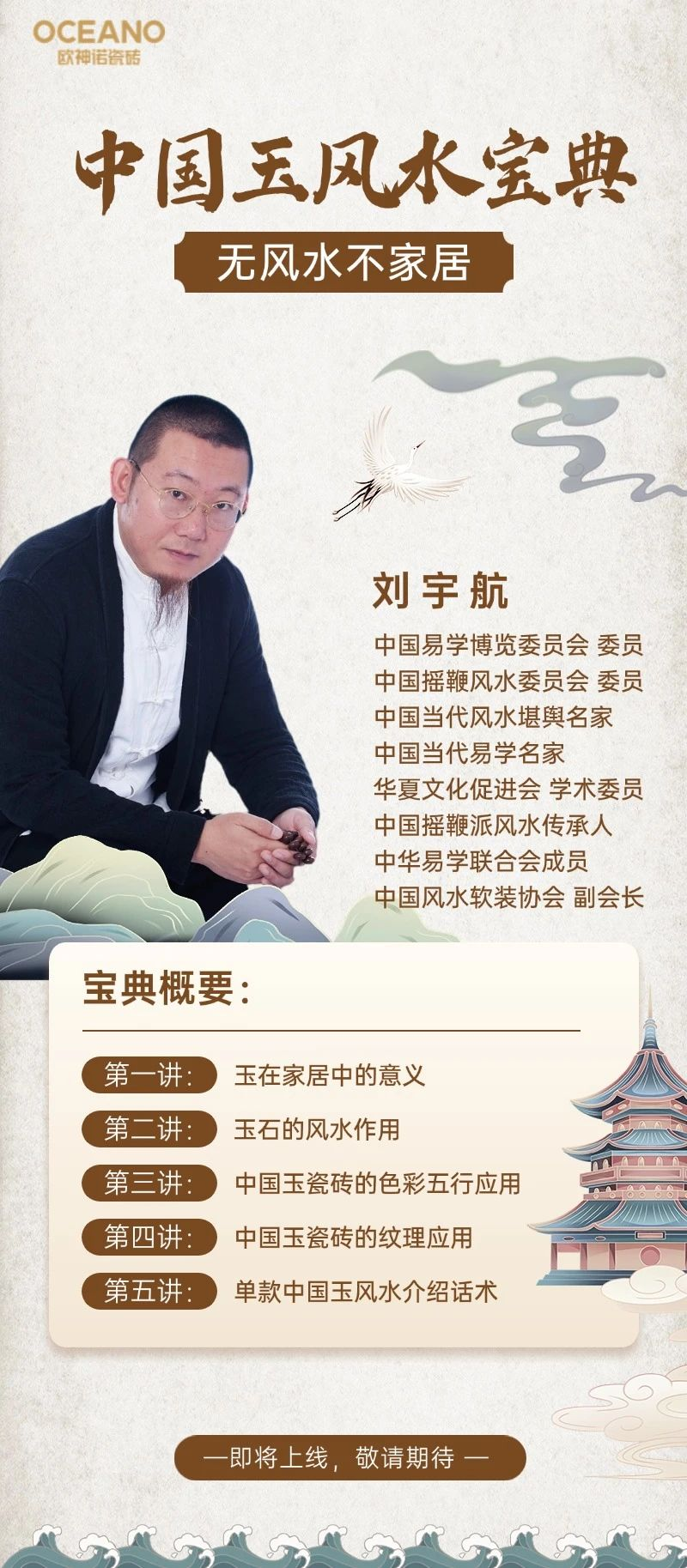 圖片 6.png