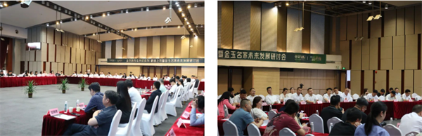 微信圖片_20250421213722.png